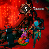 Dungeons 3: сердечко.